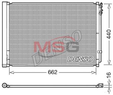 Конденсер кондиціонера DENSO DCN05032