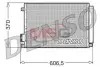 Радіатор кондиціонера DENSO DCN09045 (фото 1)