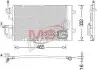 Конденсер кондиціонера DENSO DCN20037 (фото 1)