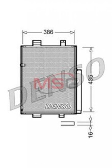 Радіатор кондиціонера DENSO DCN35001