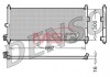 Радіатор кондиціонераNISSAN PRIMERA (WP12) 02-,PRIMERA (P12) 02-,PRIMERA (P11) 96-02,ALMERA II (N16) 00-06 DENSO DCN46011 (фото 1)