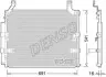 Конденсер кондиціонера DENSO DCN50032 (фото 1)