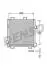 Конденсер кондиціонера DENSO DCN50040 (фото 1)