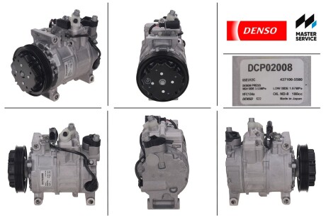 Компресор кондиціонера AUDI A6 ALLROAD (4BH, C5) 00-05, A6 (4B2, C5) 00-05, A6 (4B5, C5) 00-05, A4 (8H7, B6, 8HE, B7) 02-05 DENSO DCP02008