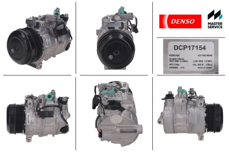 Компрессоры кондиционеров DENSO DCP17154