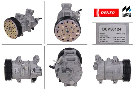 Компресор кондиціонера Toyota Avensis 2.0 D-4D, 2.2 D-4D 2.4 VVTi 05>08; Corolla Verso 2.2 D-4D 05>09 DENSO DCP50124