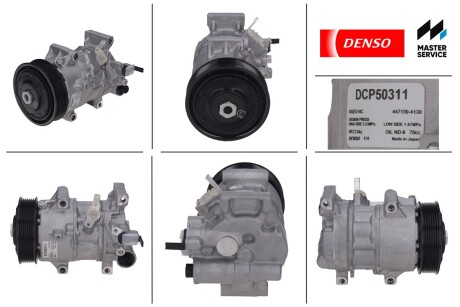 Компрессор кондиционера DENSO DCP50311