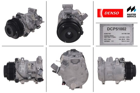 Компрессор кондиционера новый TOYOTA REIZ I (GRX12) 04-09; LEXUS IS C (XE20) 09-15 DENSO DCP51002