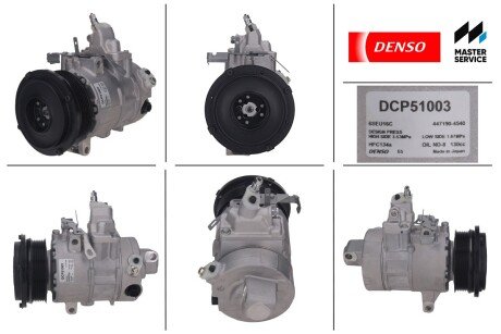 Компресор кондиціонера новий TOYOTA CELSIOR (UCF3) 00-06; LEXUS LS (XF30) 00-06 DENSO DCP51003