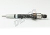 Форсунка CR TOYOTA (выр-во) DENSO DCRI100570 (фото 1)