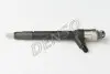 Инжектор DENSO DCRI300770 (фото 2)