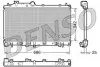 Конденсер DENSO DRM36005 (фото 1)