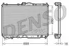 Радіатор охолодження DENSO DRM45011 (фото 1)