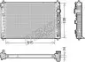 Радиатор охлаждения DENSO DRM46045 (фото 1)