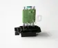 Резистор DENSO DRS21005 (фото 1)