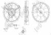 Вентилятор радіатора A6-05/Passat-00 (280mm/300W/+AC) DEPO 003-014-0011 (фото 1)