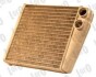 Радиатор отопителя Caddy/Golf 04-/Passat/Jetta 05- DEPO 003-015-0008-B (фото 3)