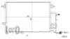 Радиатор кондиционера AUDI A6/S6 2.5Tdi 97- DEPO 003-016-0007 (фото 1)
