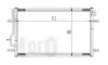 Радиатор кондиционера A4/A6 Allroad 1.6-4.2 00-09 DEPO 003-016-0012 (фото 1)
