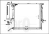 Радіатор охолодження двигуна BMW 5 E34 2.0/2.5i MT +AC DEPO 004-017-0002 (фото 1)