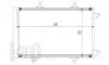 Радіатор кондиціонера Citroen C2/C3/Peugeot 206/207 1.1-1.6D 02- DEPO 009-016-0020 (фото 1)