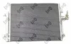 Конденсатор кондиціонера Mondeo 1.6/1.8/2.0TDCi 07-15/Audi Q5 2.0TDI 13-17 DEPO 017-016-0016 (фото 3)