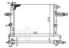 Радіатор охолодження двигуна ASTRA G/ZAFIRA A 1.4i/1.6i 16V98- DEPO 037-017-0022 (фото 1)