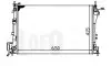 Радиатор охлаждения двигателя CROMA/SIGNUM/VECTRA C 1.8 и 16V/2.0 16V DT (AC+/-) 02- DEPO 037-017-0026 (фото 1)