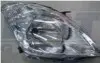 Фара передняя DEPO 218-1151R-LD-EM (фото 1)