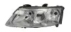 Фара передняя DEPO 772-1111LMLD-EM (фото 1)