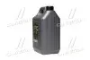 Масло транс. Нигрол STANDART Теп-15В SAE 90 GL-1 (Канистра 5л) &lt;ДК&gt; Dk-Дорожная Карта 41021027575 (фото 2)