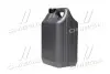 Масло транс. Нигрол STANDART Теп-15В SAE 90 GL-1 (Канистра 5л) &lt;ДК&gt; Dk-Дорожная Карта 41021027575 (фото 4)