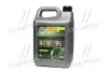Масло трансміс. <ДК> SAE 80W90 API GL-5 (Каністра 4л) Dk-Дорожная Карта 4102871265 (фото 1)