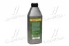 Масло трансміс. <ДК> SAE 80W90 API GL-5 (Каністра 1л) Dk-Дорожная Карта 4102871266 (фото 3)