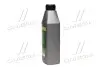 Масло трансміс. <ДК> SAE 80W90 API GL-5 (Каністра 1л) Dk-Дорожная Карта 4102871266 (фото 4)