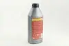 Масло моторное. &lt;ДК&gt; 10W40 SG/CD GAS oil (Канистра 1л) Dk-Дорожная Карта 4102960008 (фото 3)