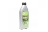 Олива трансмісійна <ДК> SAE 85W-90 API GL-5 (Каністра 1л) Dk-Дорожная Карта 4102981309 (фото 1)
