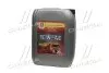 Масло моторное. &lt;ДК&gt; 10W-40 TURBO-DIESEL SG/CD (Канистра 20л/18кг) Dk-Дорожная Карта 41071001573 (фото 1)