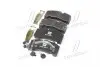 Колодка гальм. диск. (компл. на вісь) BPW RS-SB 4309T <ДК> Dk-Дорожная Карта DK 29171PRO (фото 2)