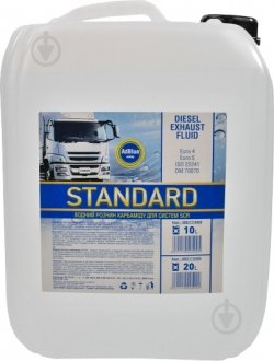 Жидкость Adblue для систем SCR STANDARD (Канистра 20л) Dk-Дорожная Карта SCR 501579