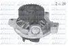 Помпа AUDI 80/100/100 Quattro/Cabriolet/Coupe Quattro/S6 Quattro &quot;2,2-2,3 &quot;87-97 DOLZ A171 (фото 1)