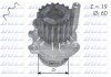 A_Помпа AUDI/SEAT/SKODA/VW A2/Ibiza/Fabia/Lupo "1,2-1,9 "99-09 DOLZ A196 (фото 1)