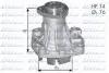 Водяний насос Ford Scorpio 2.5 TD/Opel Frontera 2.5 TD 96-98 DOLZ A341ST (фото 1)