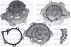 MITSUBISHI помпа води ASX, Lancer 1.8d 06-,Citroen C4 Aircross 1.8HDI DOLZ C-151 (фото 1)