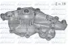 Водяний насос DOLZ R211 (фото 1)