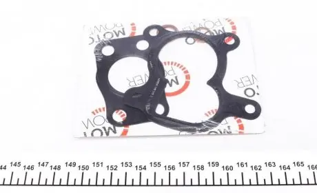 Комплект прокладок турбіни Citroen Nemo/Peugeot Bipper 1.4 HDi 07- DP Group 170063008