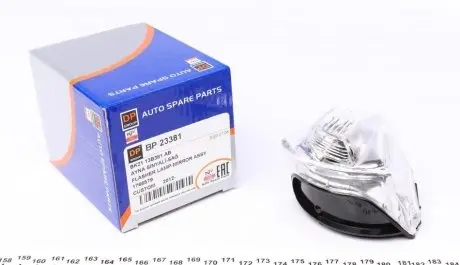 Повторювач повороту на дзеркало Ford Custom 12-(R) (білий) DP Group BP 23381