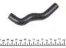 Патрубок вакуумного насоса Ford Connect 1.8 TDCi 02- DP Group BS 8147 (фото 2)