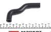 Патрубок вакуумного насоса Ford Connect 1.8 TDCi 02- DP Group BS 8147 (фото 3)