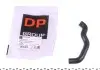 Патрубок вакуумного насоса Ford Connect 1.8 TDI-TDCi 02- DP Group BS 8148 (фото 1)